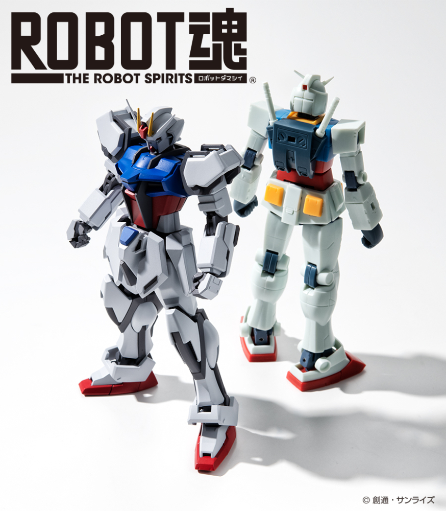 c101*80 未開封 ROBOT魂 SIDE MS ゴッドガンダム 明鏡止水 Ver. 機動武闘伝Gガンダム c101*80 未開封 ROBOT魂 SIDE MS プロトタイプガンダム 機動戦士