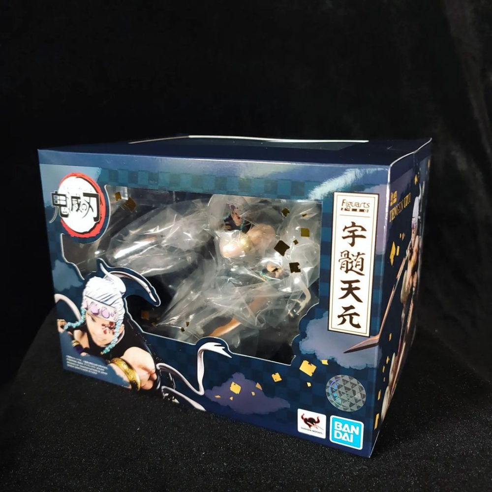 BANDAI 2022年6月16日發售: Pre-Painted Figure Figuarts ZERO Series