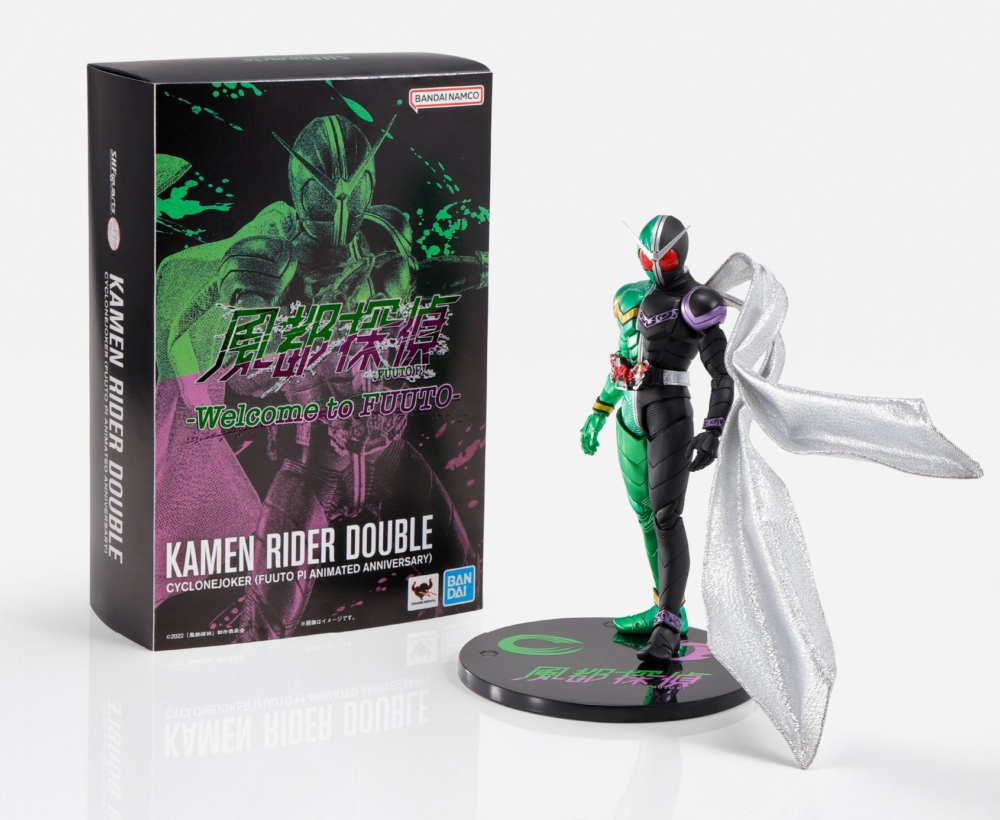 BANDAI 2022年8月09日發售: S.H.Figuarts (真骨彫製法) Kamen Rider W
