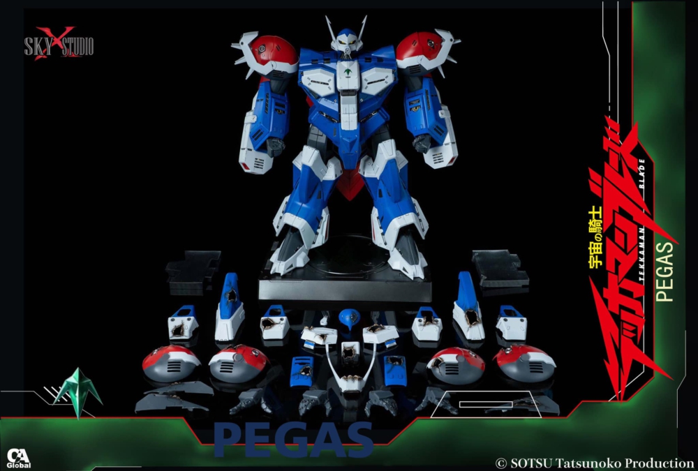 Sky X Studio 2022年第4季發售： Action Figure《宇宙騎士Blade