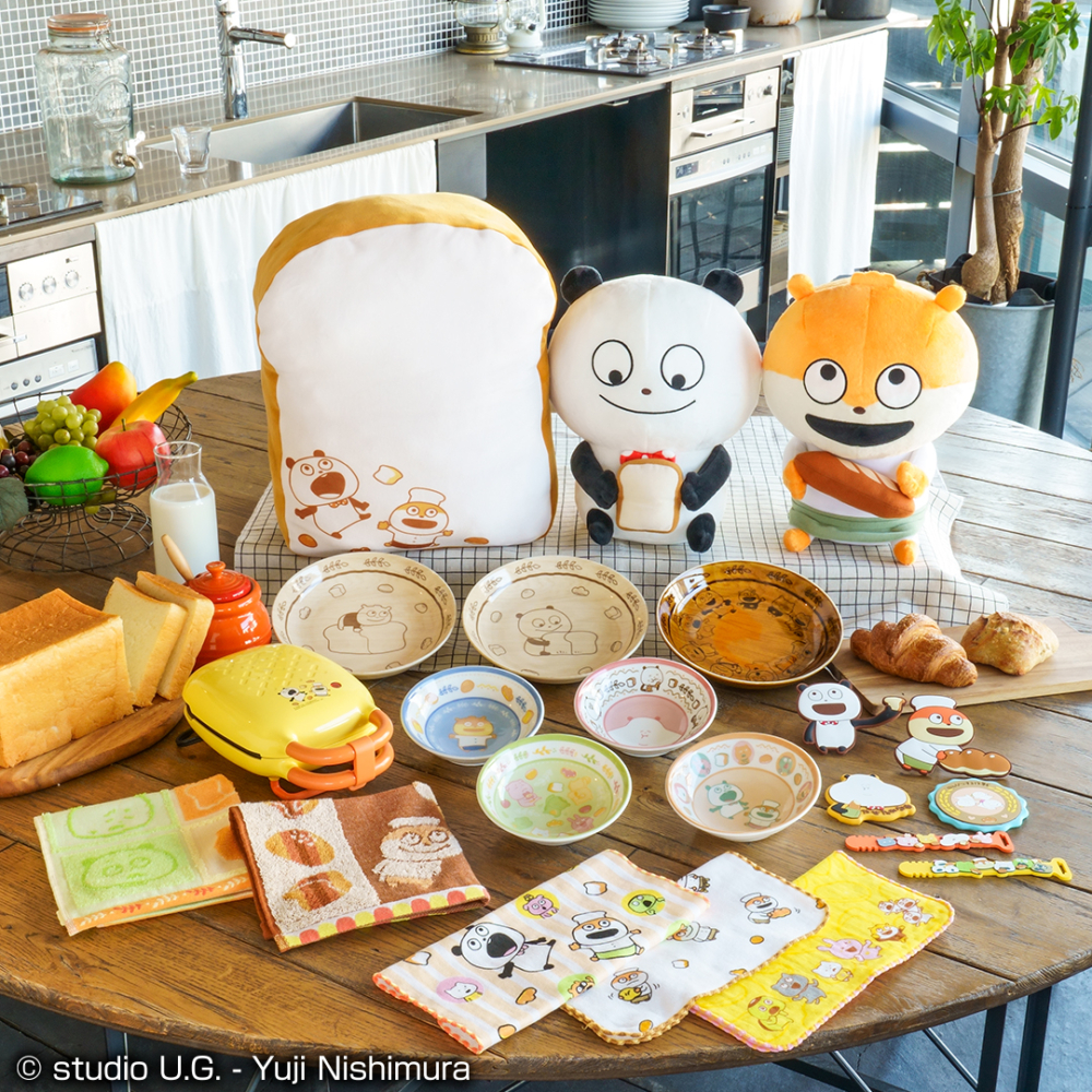 にしむらゆうじ ごきげんぱんだ ホットサンドマシーン賞 一番くじ