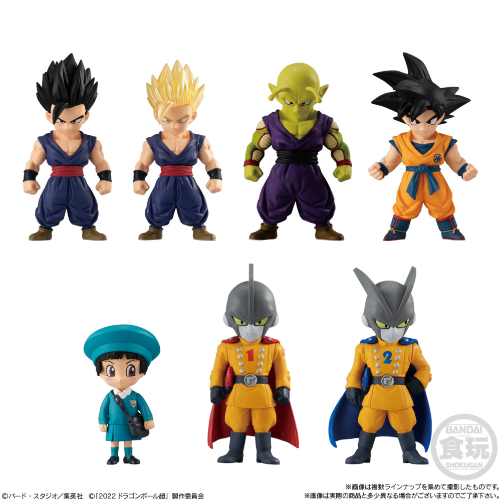 ドラゴンボール　アドバージ ADVERGE 新品未開封 2025年最新】Yahoo!オークション -ドラゴンボール アドバージ