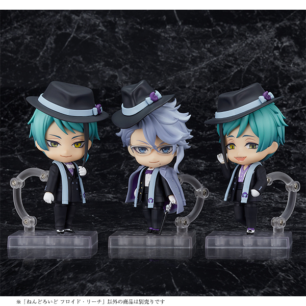 ツイステッドワンダーランド ねんどろいど フロイド　ジェイド　アズール Amazon.co.jp: 予約特典つき ツイステッドワンダーランド
