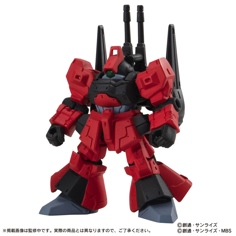 New Photo added] BANDAI 2022年10月發售：扭蛋/盒裝版 機動戰士高達