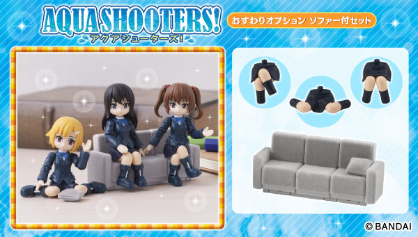 Gashapon Department Store Pb 22年8月19日接受訂購 22年12月派貨 Aqua Shooters 沙發 Sitting Option Set 2 0yen連稅 hobby Com