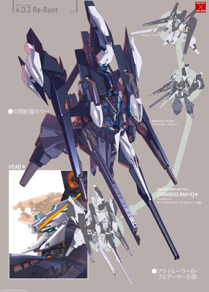 機動戰士GUNDAM A.O.Z Re-Boot》MS設定: ORX-005 GAPLANT TR-5[HRAIROO