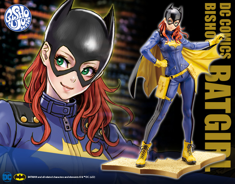 壽屋 2023年5月發售：1/7 PVC Figure DC COMICS美少女 Batgirl