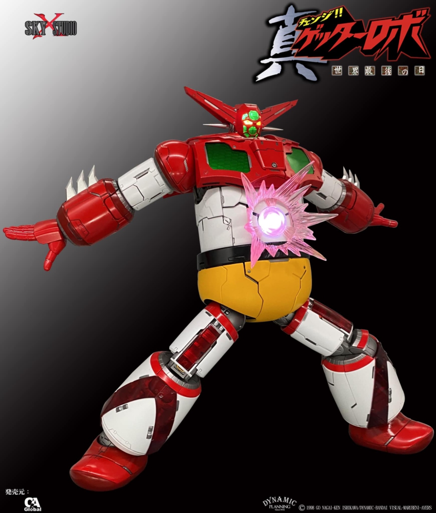 (未使用･未開封品)　JUMP SUPER STARS gsx453j 中古】(未使用・未開封品) JUMP SUPER STARS gsx453j - メルカリ