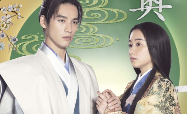 日本23年1月10日播放 真人版電視劇 大奥 hobby Com