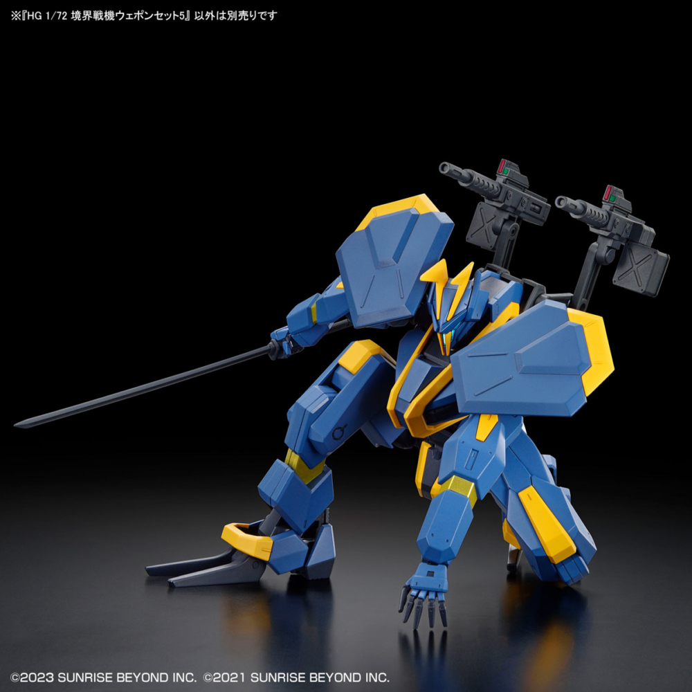 HG1/72 境界戦機 未組立　新品　プラモデル　5個 New Official Photos added] BANDAI 2023年6月15日發售: 模型HG