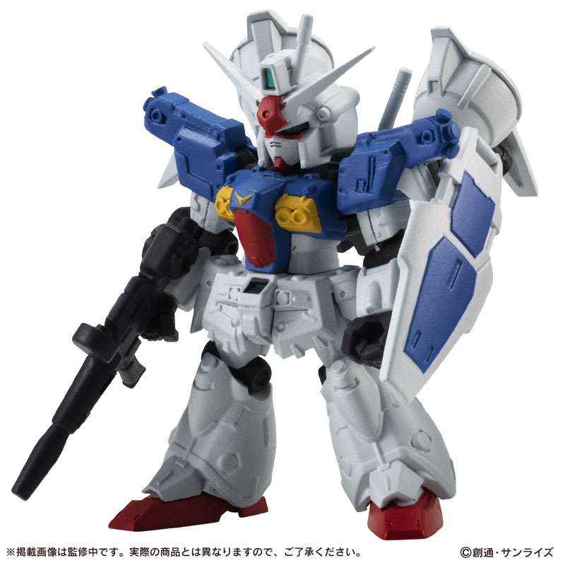 New Photos added] BANDAI 2023年4月發售：500Yen 扭蛋/盒裝版