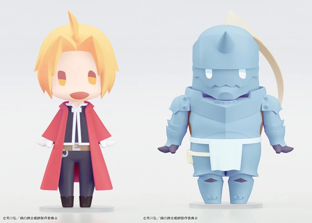 鋼の錬金術師　完全版　懸賞品　当選品 鋼の錬金術師 完全版 懸賞品 当選品 鋼の錬金術師 完全版