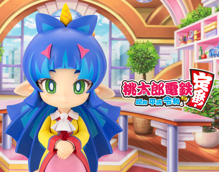 壽屋 2023年5月24日發售: PVC Figure《桃太郎電鐵～昭和 平成 令和也是