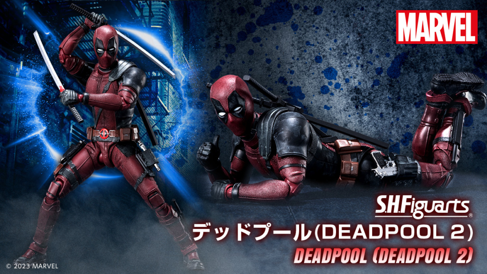 BANDAI 2023年8月24日發售：S.H.Figuarts Deadpool (DEADPOOL 2) 9,800