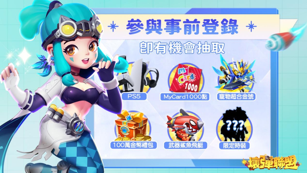 巴哈圖1