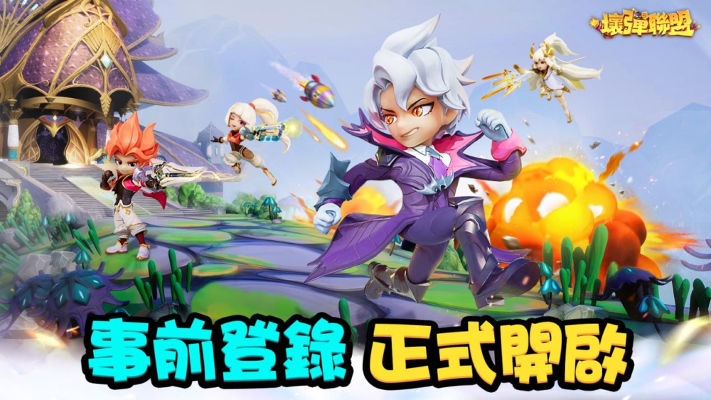 巴哈圖2