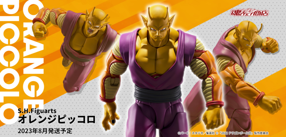 魂商店 2023年3月3日起接受預訂，2023年8月25日派貨: S.H.Figuarts 