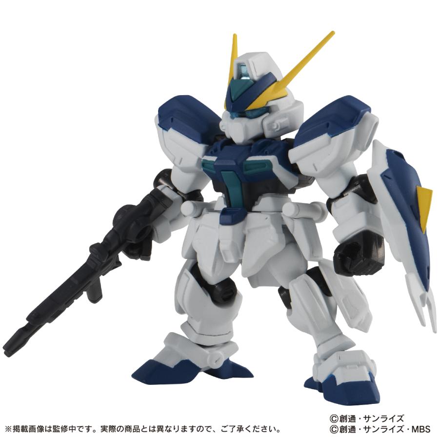 BANDAI 2023年9月發售：500Yen扭蛋/盒裝版 Mobile Suit Ensemble