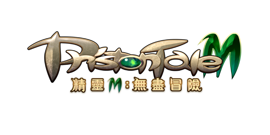精靈M_LOGO_BI-加中文01-原m