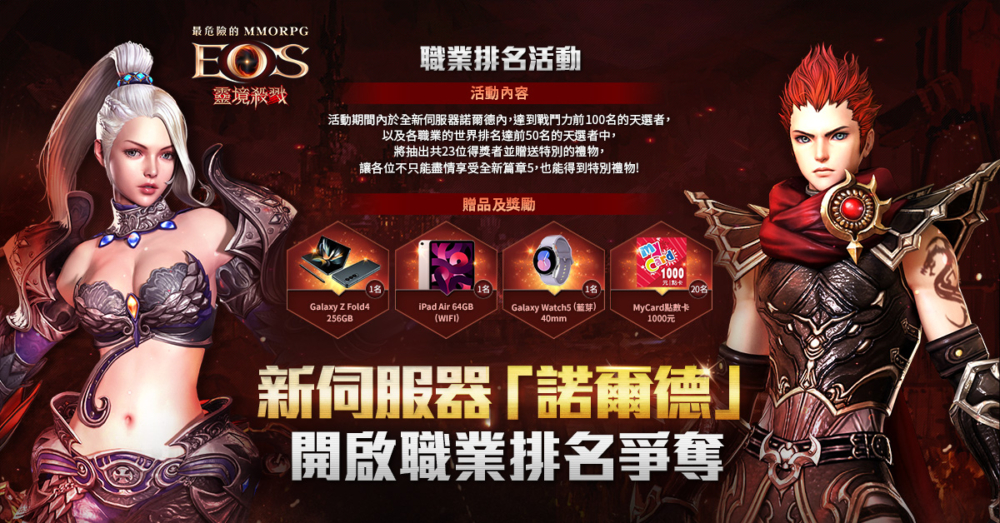 一張含有 網站 的圖片

自動產生的描述
