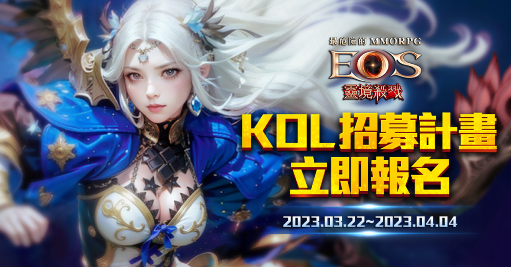 一張含有 文字, 遊樂設施 的圖片

自動產生的描述