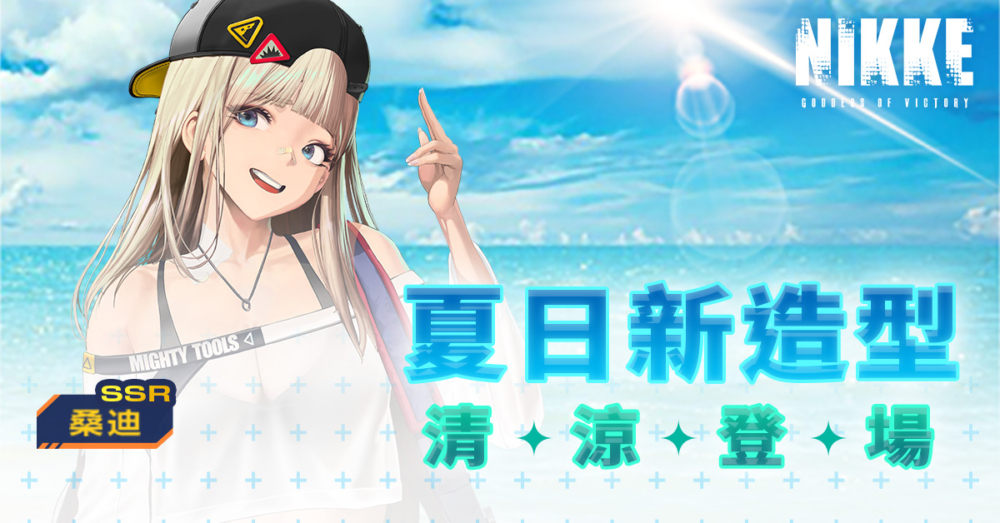 一張含有 日曆 的圖片
自動產生的描述