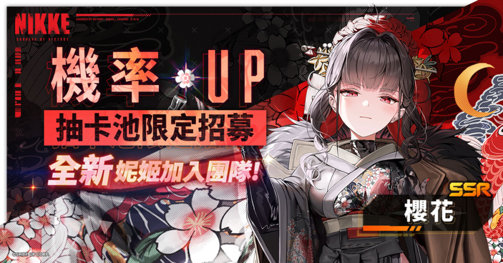 一張含有 日曆 的圖片
自動產生的描述