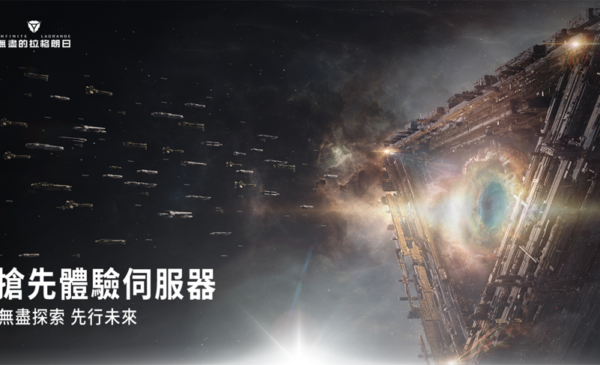 一張含有 文字, 夜空 的圖片 自動產生的描述
