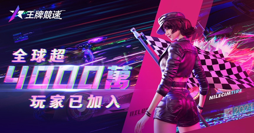一張含有 文字, 景色, 階段, 女性 的圖片

自動產生的描述
