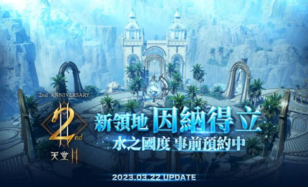 一張含有 文字 的圖片 自動產生的描述