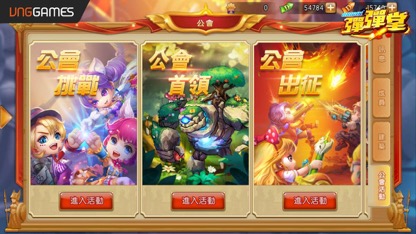 一張含有 網站, 日曆 的圖片

自動產生的描述