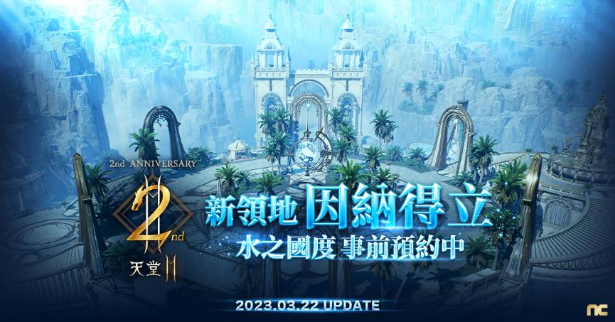 一張含有 文字 的圖片 自動產生的描述