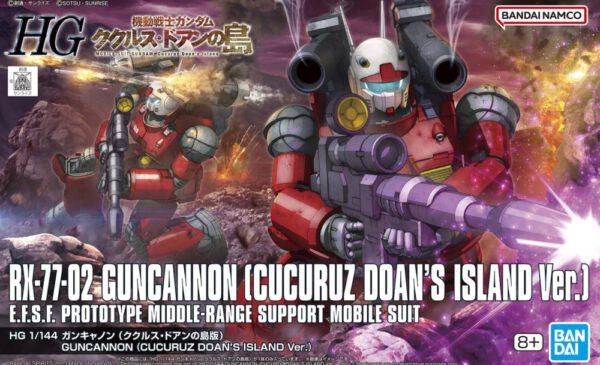 完全復刻版 新寳島 豪華限定版 輪島塗 蒔絵 雅風® 文箱（B5） – セキセイ株式会社