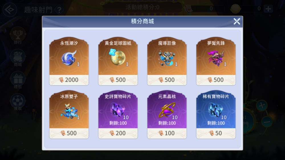 Screenshot_20230418-094457