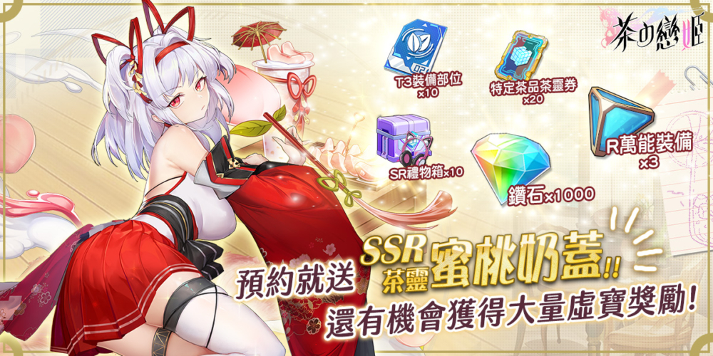 一張含有 地圖 的圖片

自動產生的描述