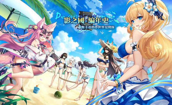 一張含有 地圖 的圖片 自動產生的描述
