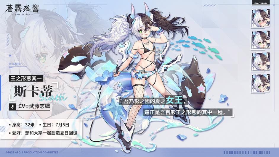 一張含有 地圖 的圖片

自動產生的描述