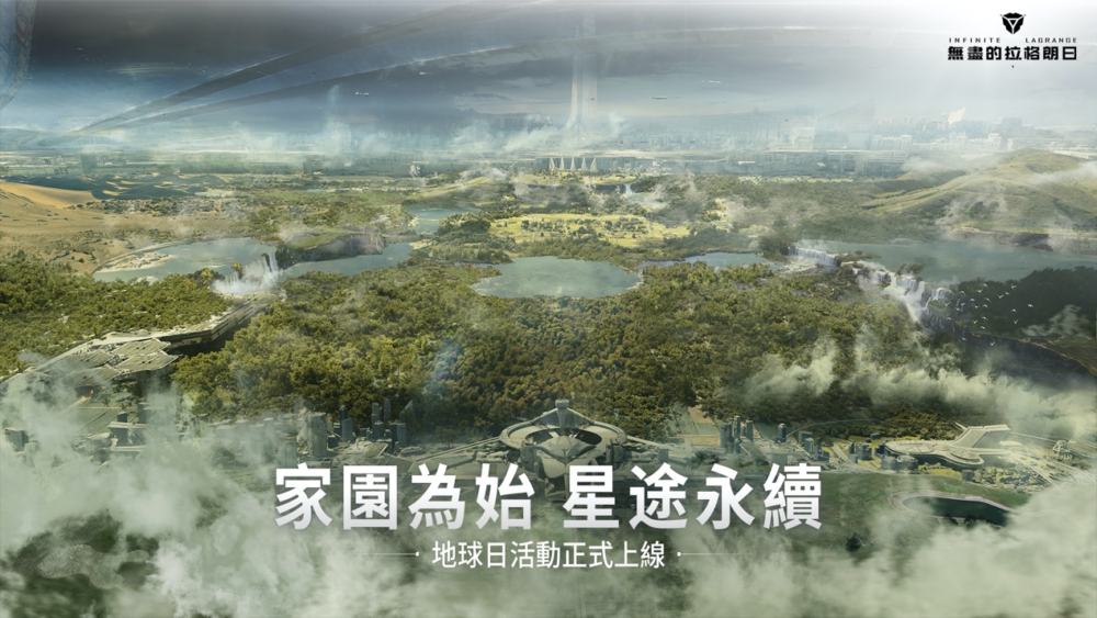 一張含有 文字, 戶外, 春季 的圖片
自動產生的描述