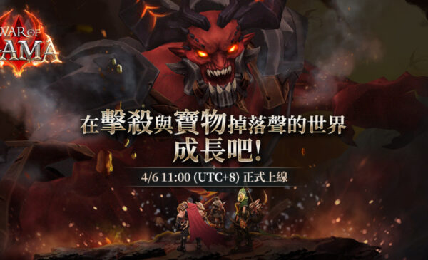 一張含有 文字 的圖片 自動產生的描述