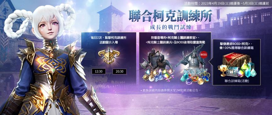 一張含有 網站 的圖片

自動產生的描述