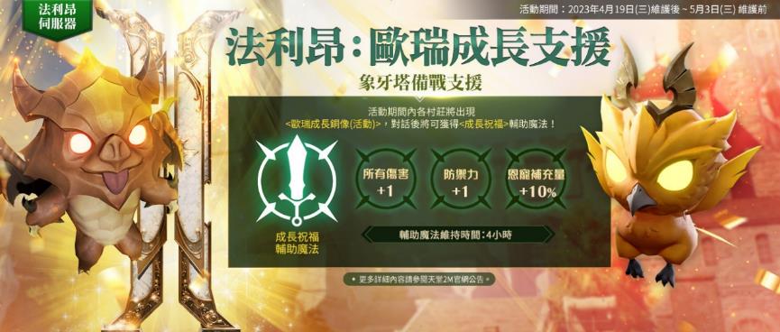 一張含有 網站 的圖片

自動產生的描述