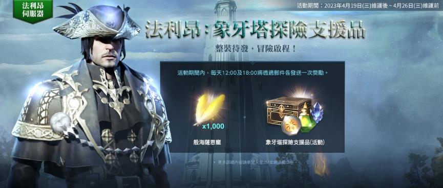 一張含有 網站 的圖片

自動產生的描述