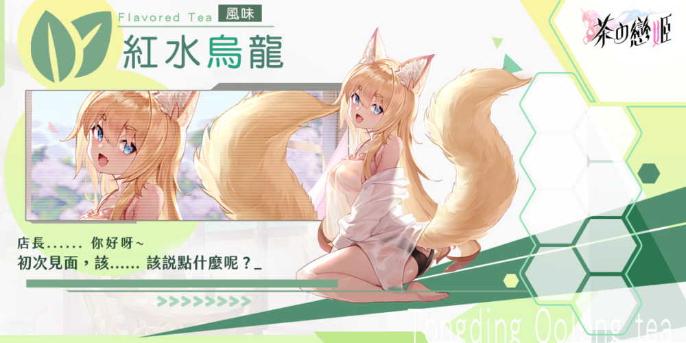 一張含有 圖表 的圖片

自動產生的描述