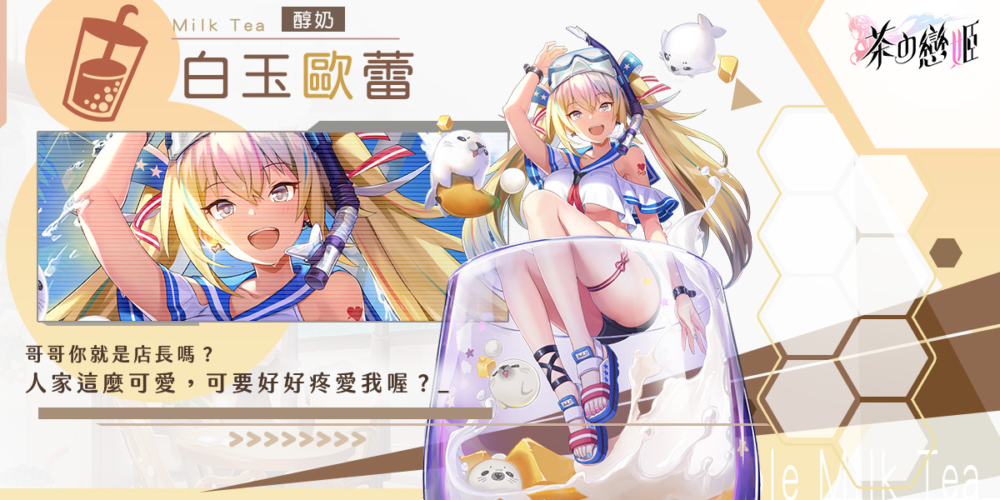 一張含有 圖表 的圖片

自動產生的描述