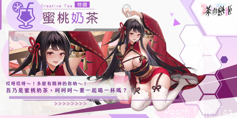 一張含有 文字 的圖片

自動產生的描述