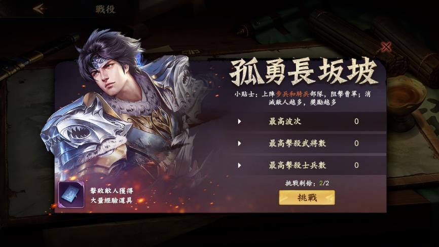 一張含有 網站 的圖片

自動產生的描述