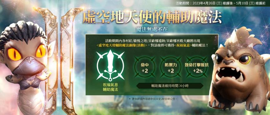 一張含有 網站 的圖片
自動產生的描述