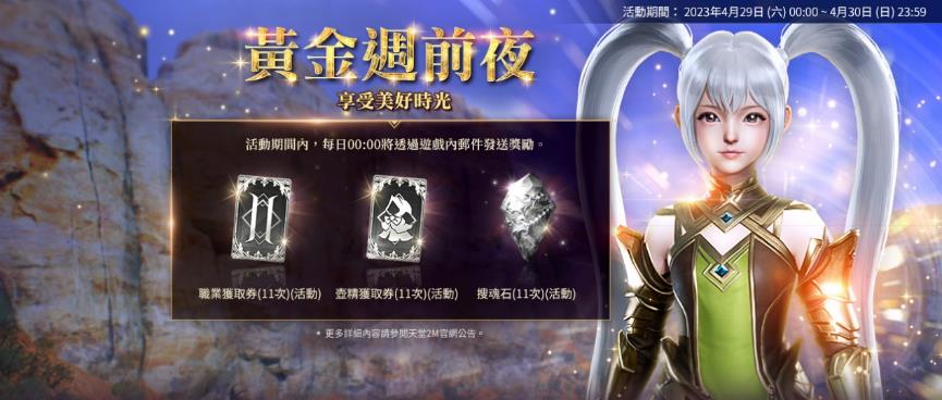 一張含有 網站 的圖片
自動產生的描述