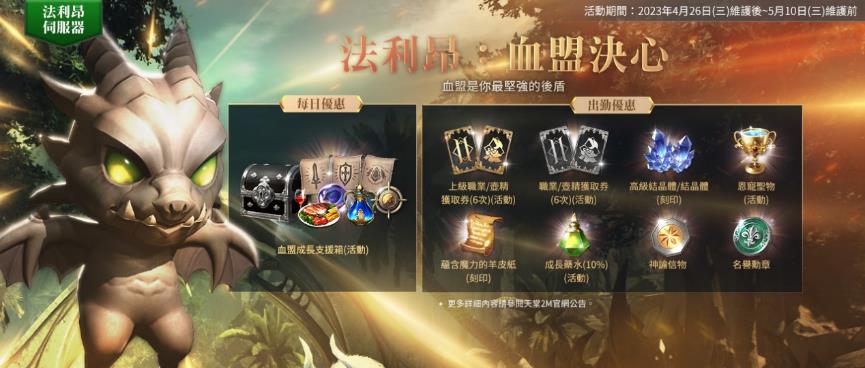一張含有 網站 的圖片
自動產生的描述