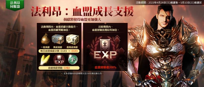 一張含有 網站 的圖片
自動產生的描述